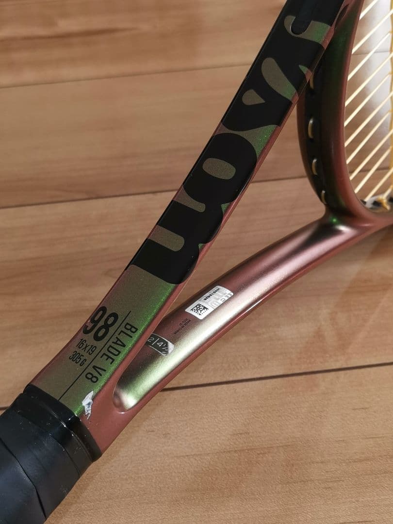 ウイルソン Wilson ラケット BLADE 98 V8