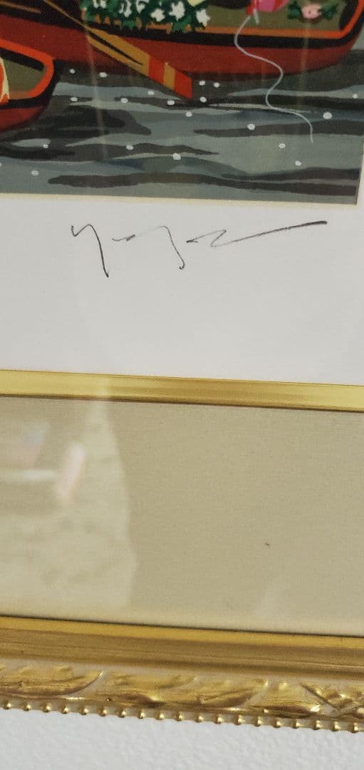 ヒロ・ヤマガタUn dimanche après-midi 原画　サインあり