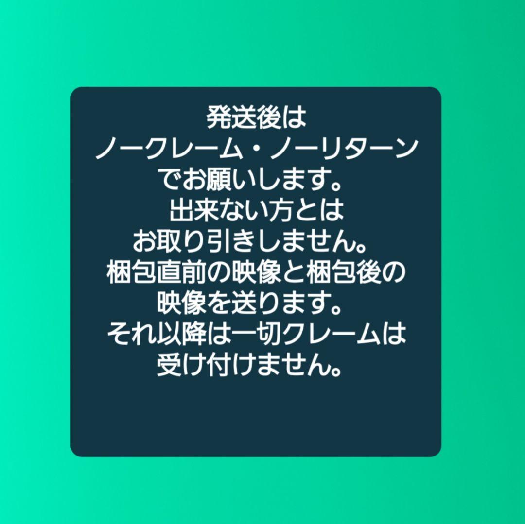 ヒロ・ヤマガタUn dimanche après-midi 原画　サインあり