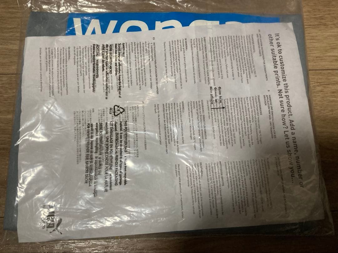 プーマ　ニューカッスル　ユニホーム　US Mサイズ 未開封品