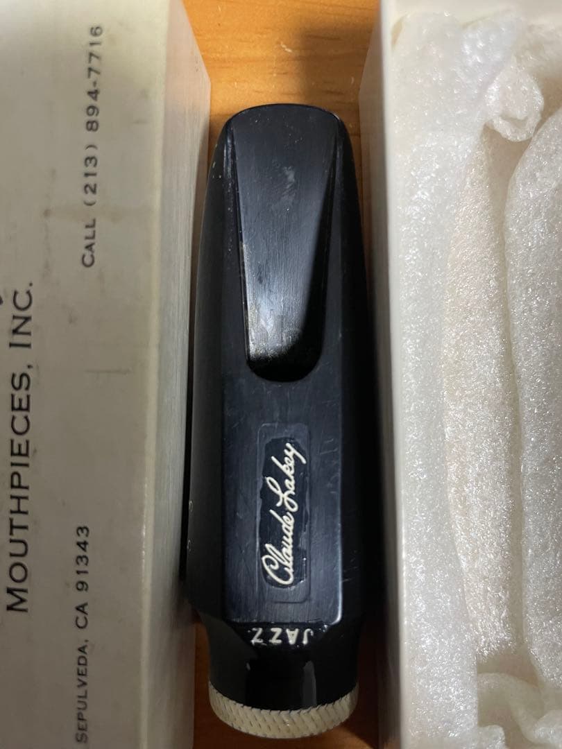 クラウドレイキー　アルトサックス　5＊3