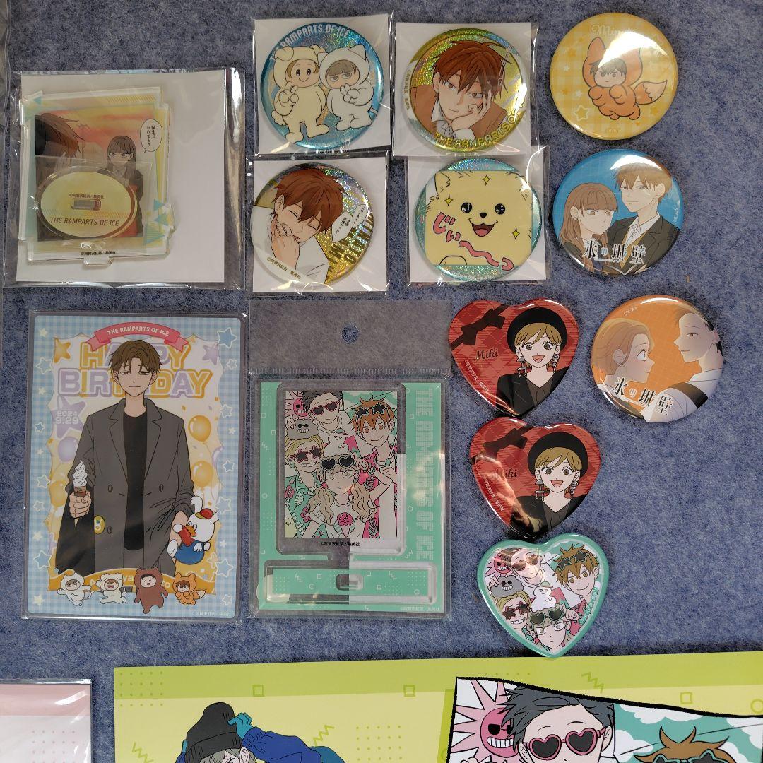 氷の城壁 キャラクターグッズセット