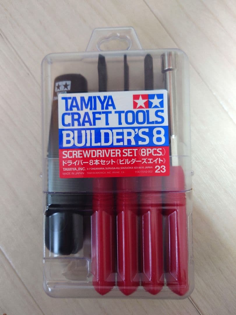 【新品】Tamiyaタミヤ CC-02 ランドクルーザー40　オプションセット