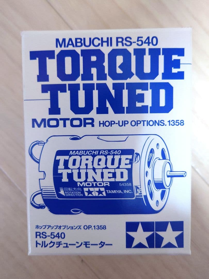 【新品】Tamiyaタミヤ CC-02 ランドクルーザー40　オプションセット