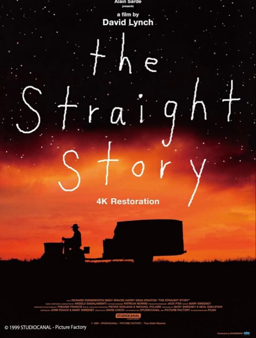 【新品未使用】「ストレイト・ストーリー４Kリマスター版」劇場限定ポスター