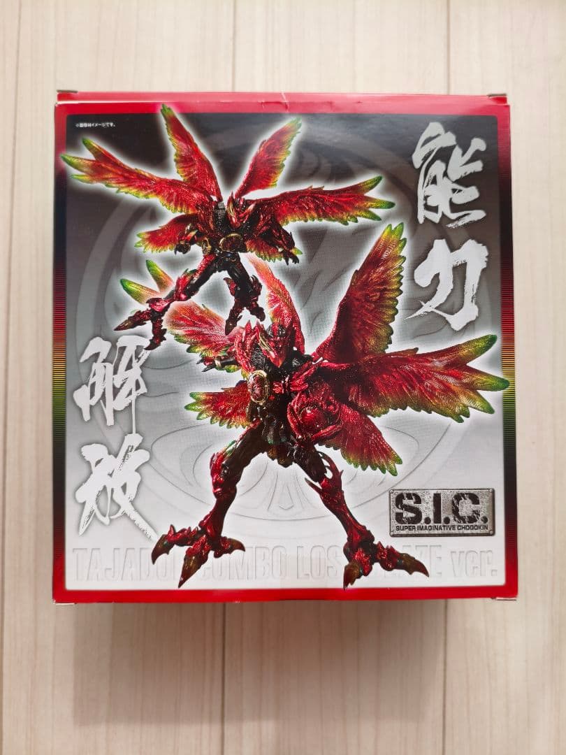 S.I.C. 仮面ライダーオーズ　タジャドルコンボ　ロストブレイズver.