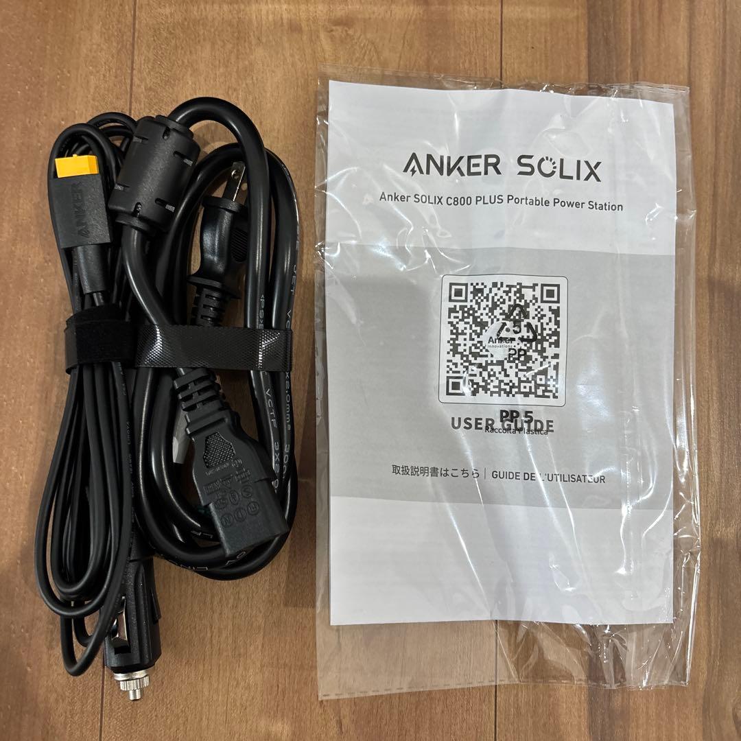 Anker Solix C800 Plus ポータブル電源