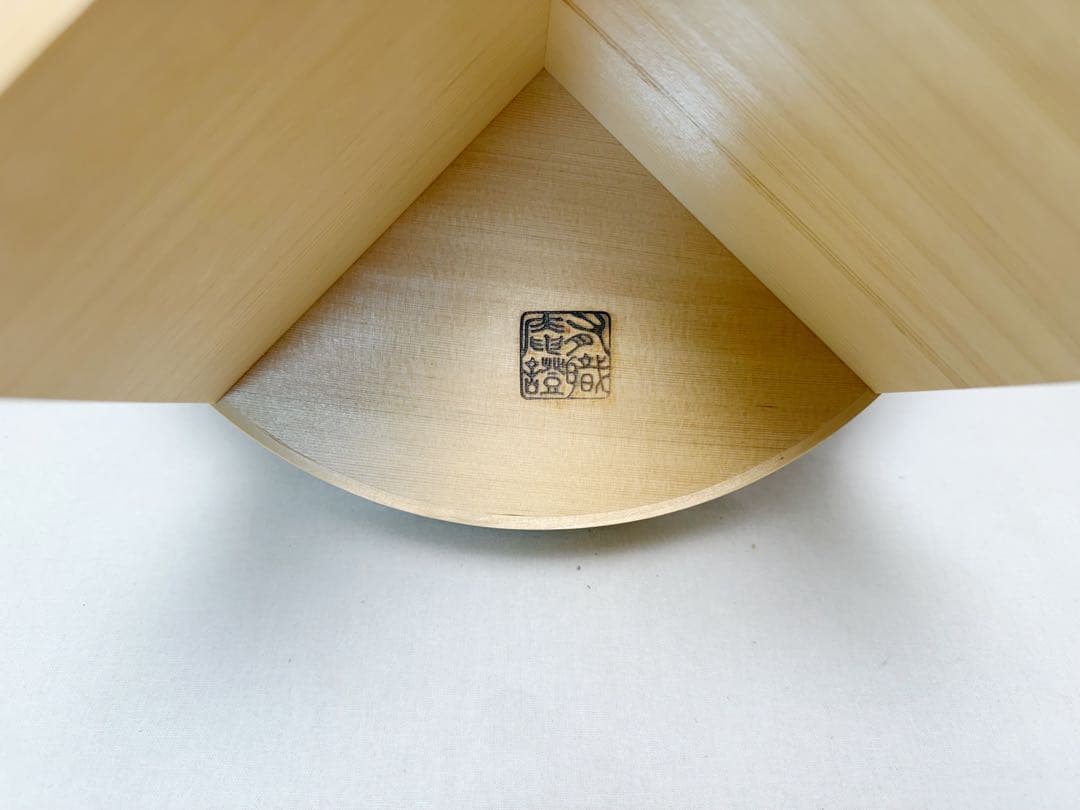 未使用 茶道具 『有職庵製』丸三宝 俵のし お正月飾り紅白敷紙付 元箱