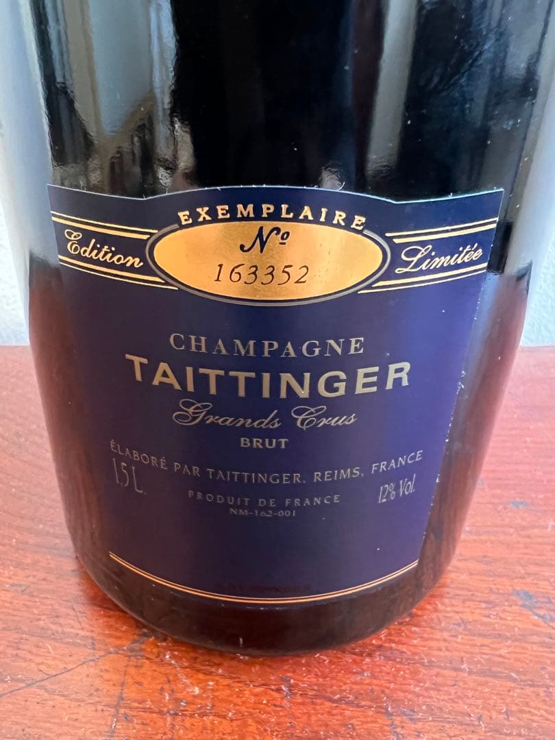 Taittinger Champagne Brut 163352 限定版