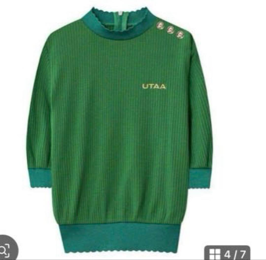 UTAA ユタ ゴルフ ウェア セットアップ グリーン