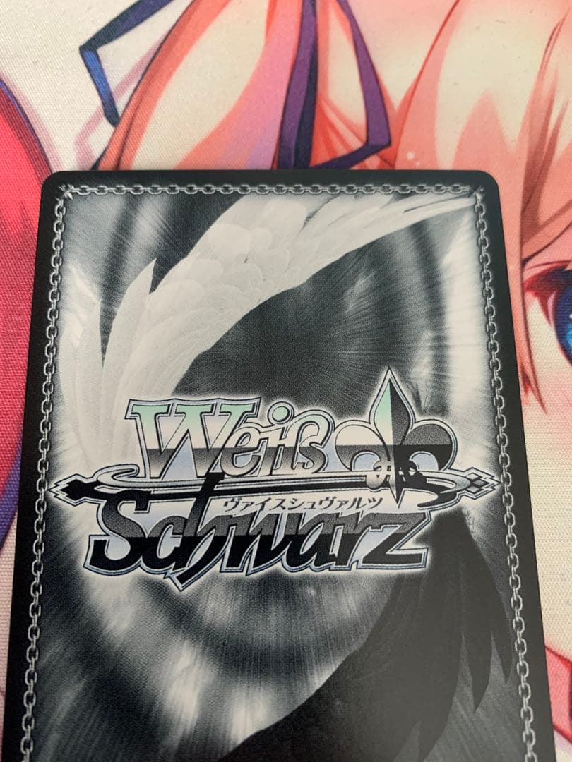 [中国語版] ヴァイスシュヴァルツ 星宮めぐる ZHS サイン