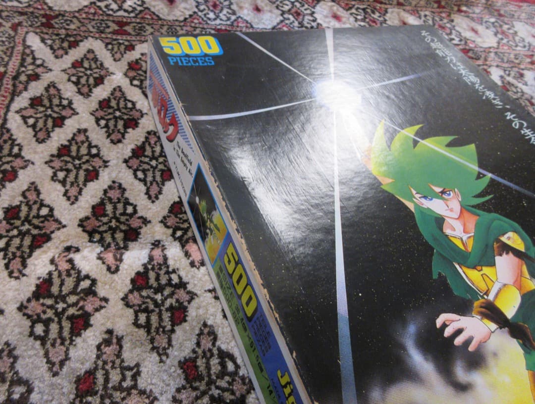 【中古品】超人ロック　ジグゾーパズル　500ピース