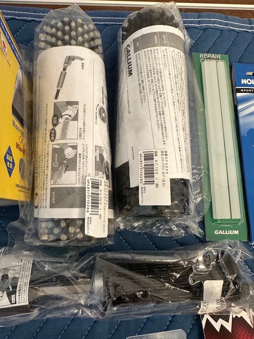 スキー保守＆チューンナップツール 一式