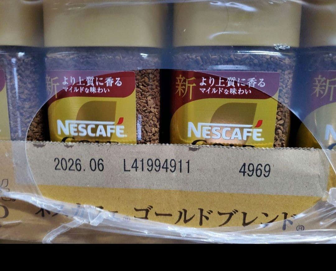 パール専用　ネスカフェ ゴールドブレンド 48個セット