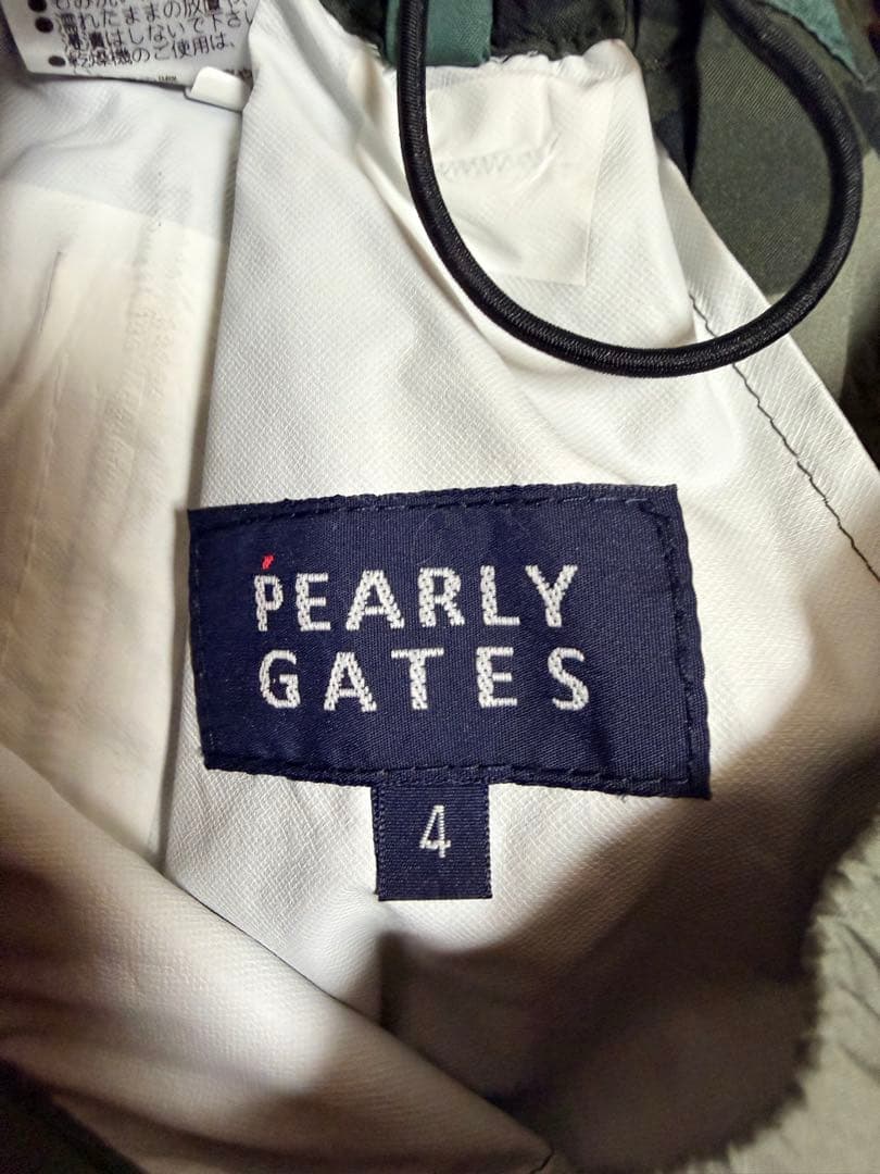 パーリーゲイツ　レインウェア　上下　セットアップ　カモフラ　迷彩　サイズ4