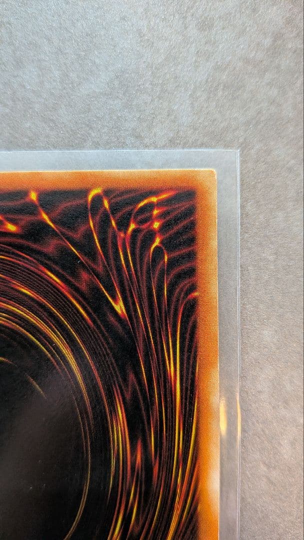 DDS-001 青眼の白龍　シークレット　シクブル