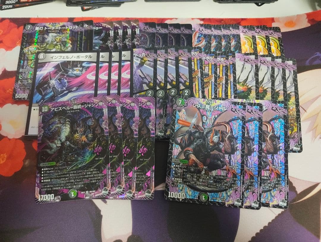 デュエマ引退品　デッキ18個まとめ売り　デュエマ格安デッキ