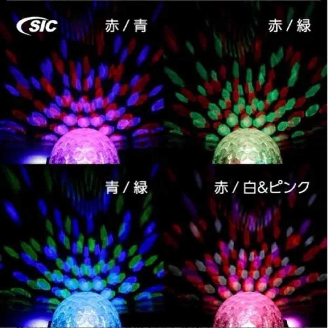 SIC MagicBall NEO DMX対応