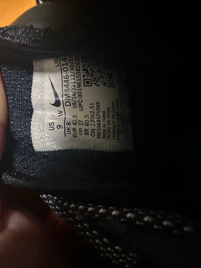 NIKE INFINITY TOUR NEXT% ゴルフシューズ　27