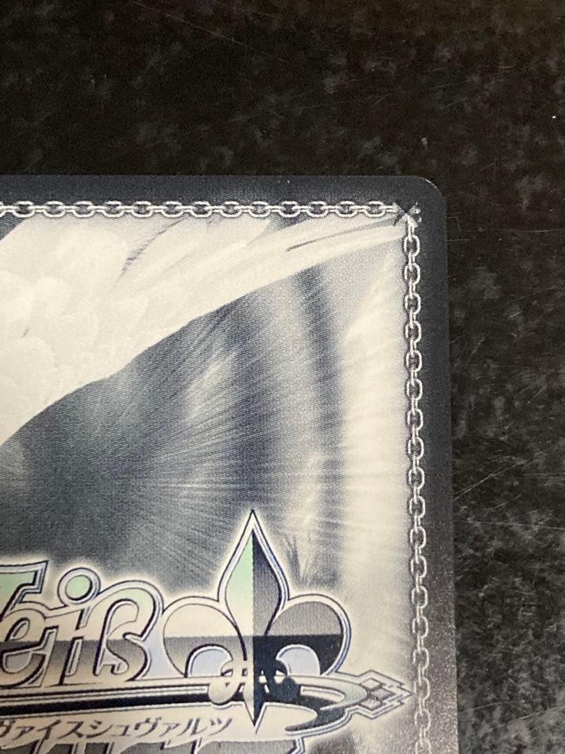 マクロスΔ　マキナ　ヴァイスシュヴァルツ　SP　歌は希望