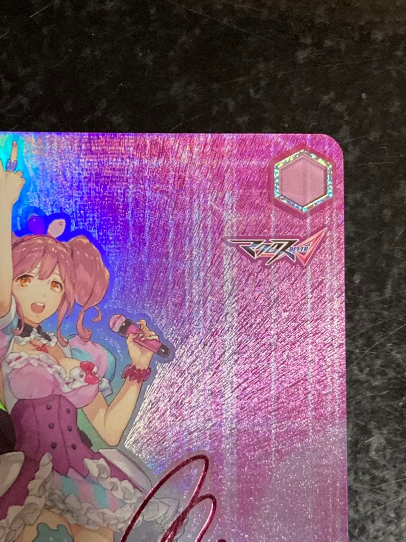 マクロスΔ　マキナ　ヴァイスシュヴァルツ　SP　歌は希望