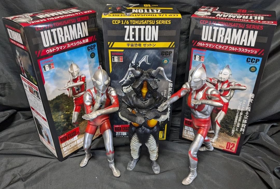ウルトラマンｃタイプ＆ゼットン（ＣＣＰ）1/6特撮シリーズソフビ３体セット