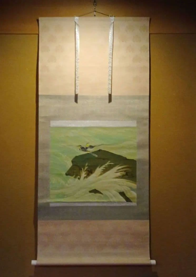 波と鳥の掛軸　太田龍一 作