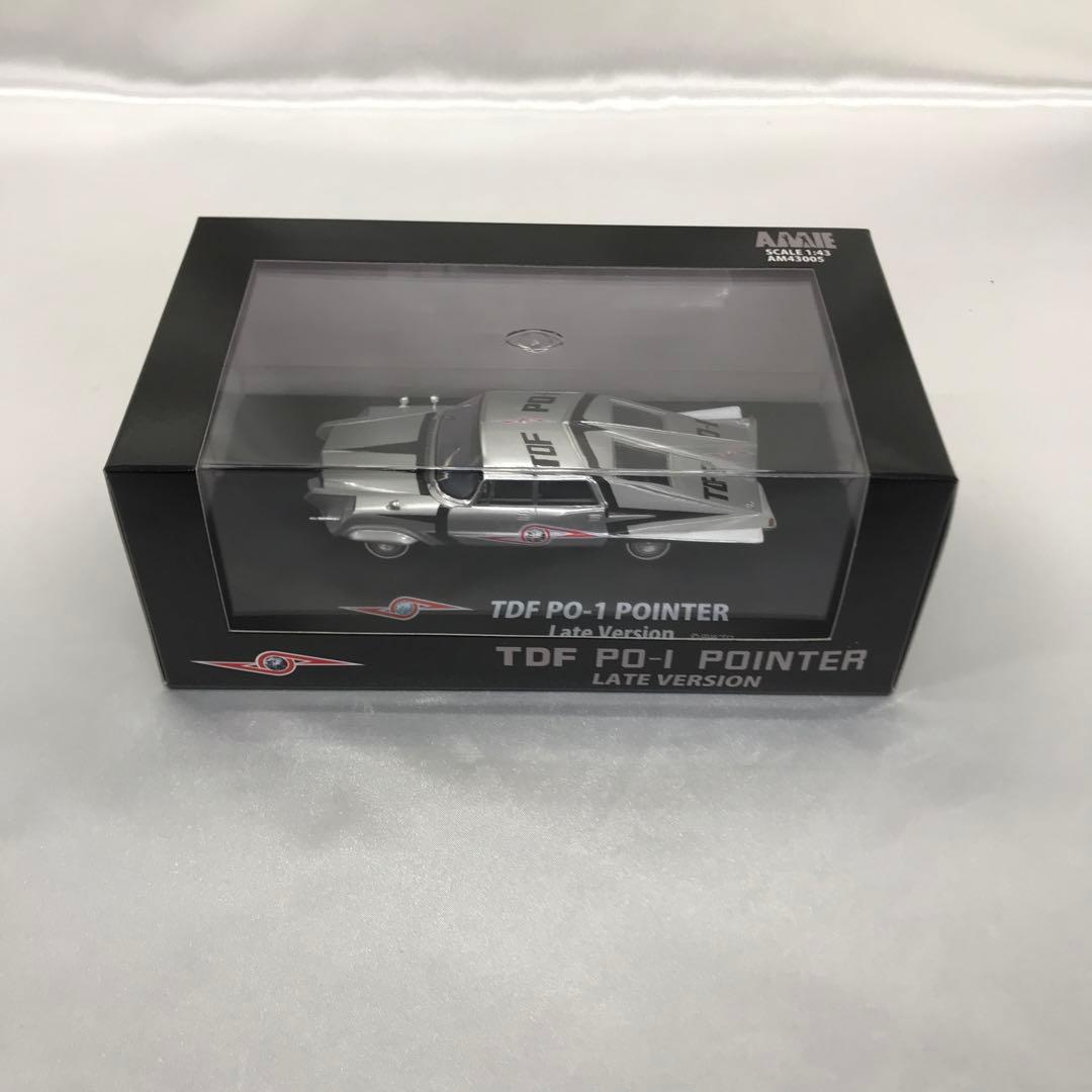 1/43 TDF PO-1 ポインター 後期型 「ウルトラセブン」