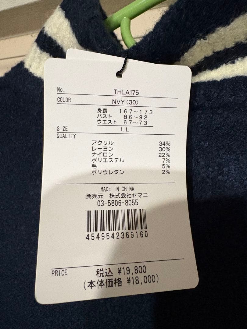   レディースゴルフウェア