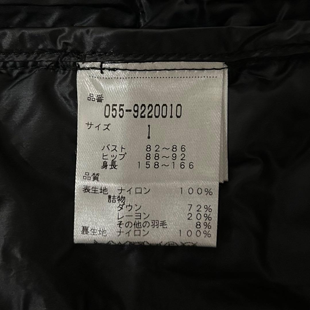 【美品】パーリーゲイツ 2WAYナイロンダウンジャケット 軽量 レディース