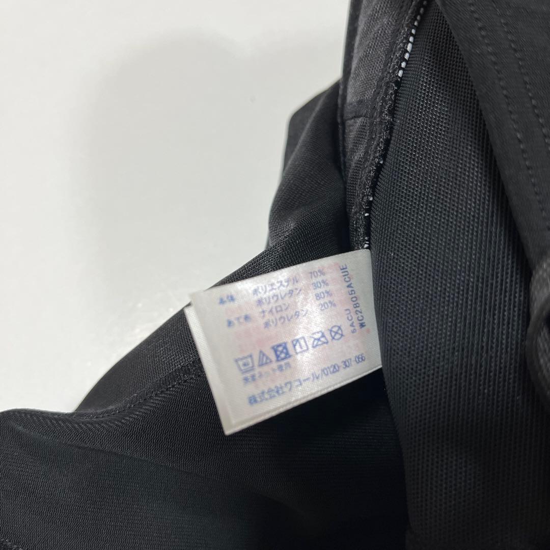 cw-x ワコール HZO-639 ジェネレーターモデル メンズLYサイズ