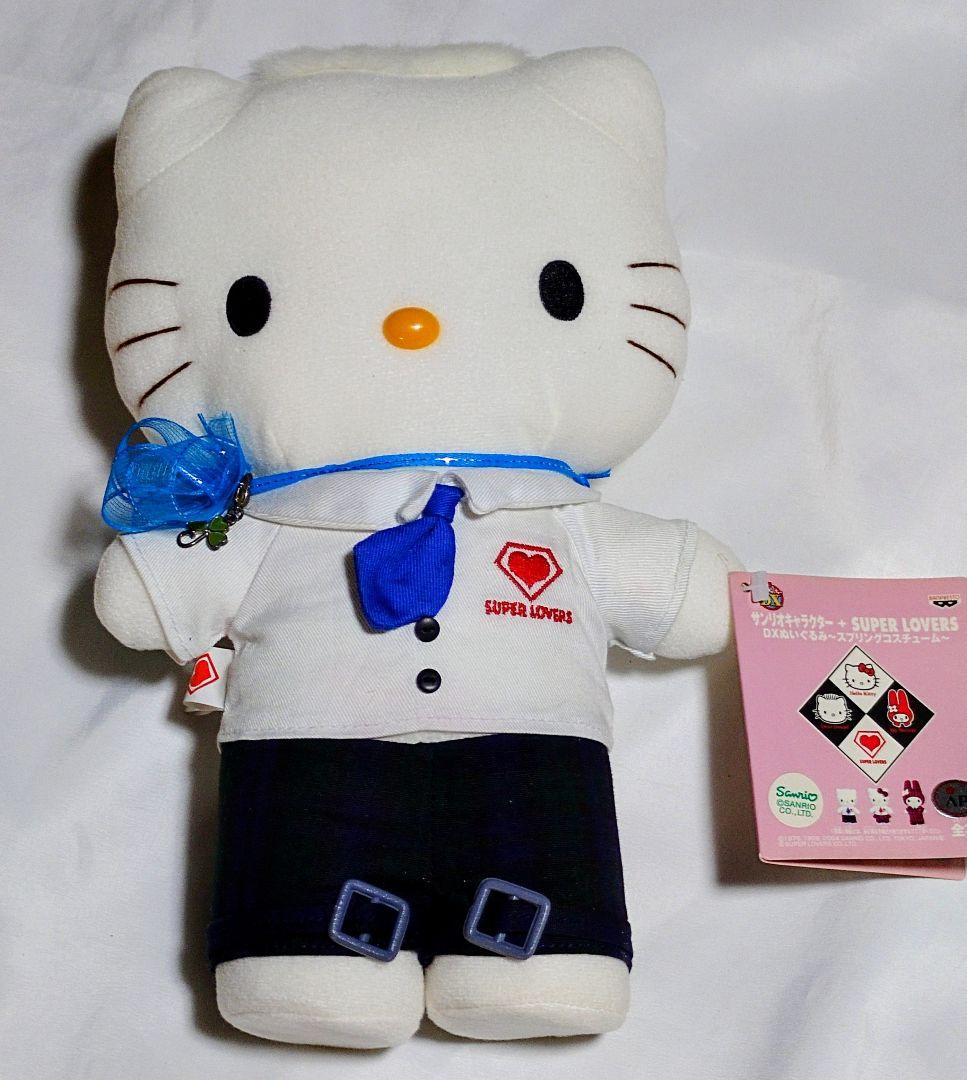 サンリオハローキティちゃんぬいぐるみ他グッズ。