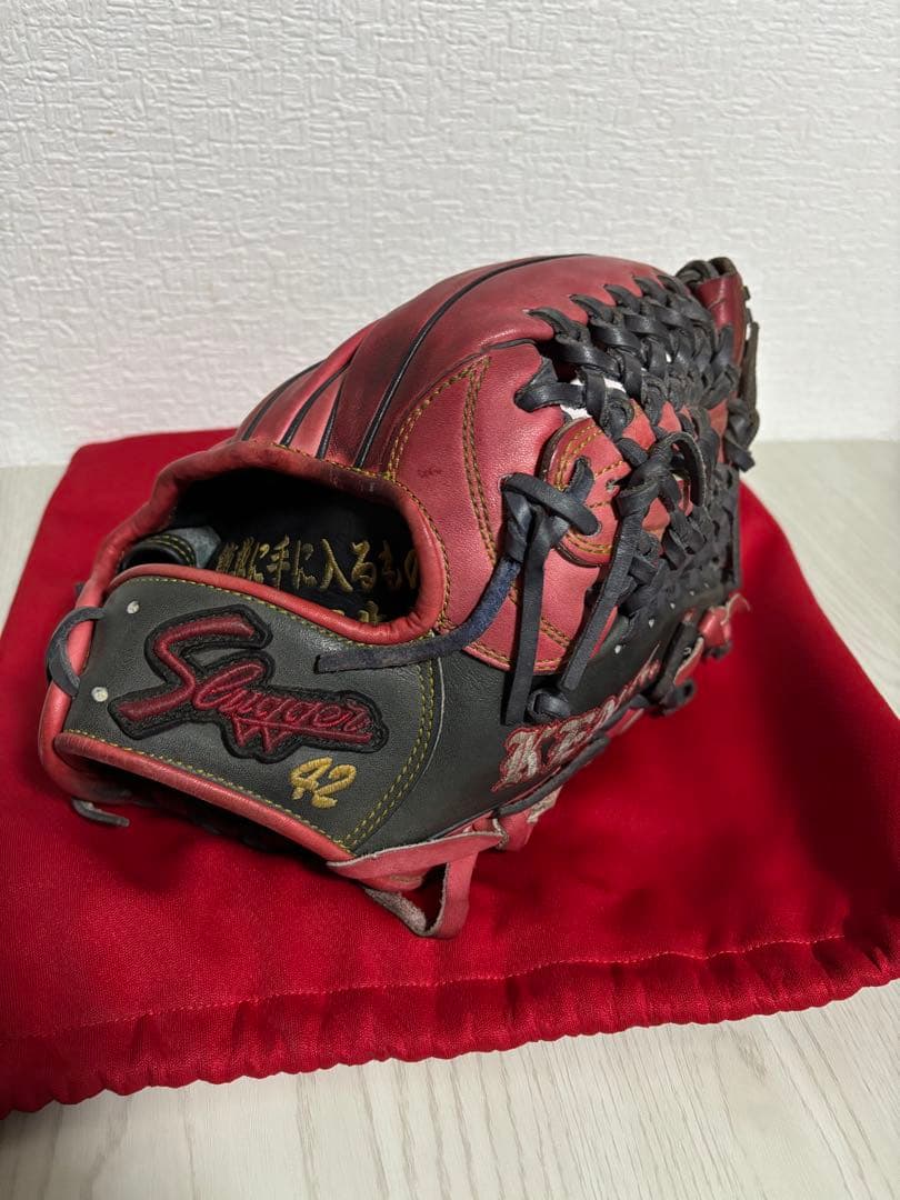 久保田スラッガー　硬式用グローブ（内野用）