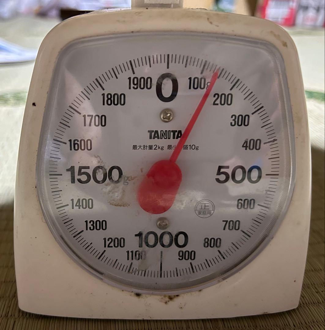 ☆信州産松茸☆今現在約140グラム☆まつたけ☆クール便送料込み☆国産松茸☆A☆