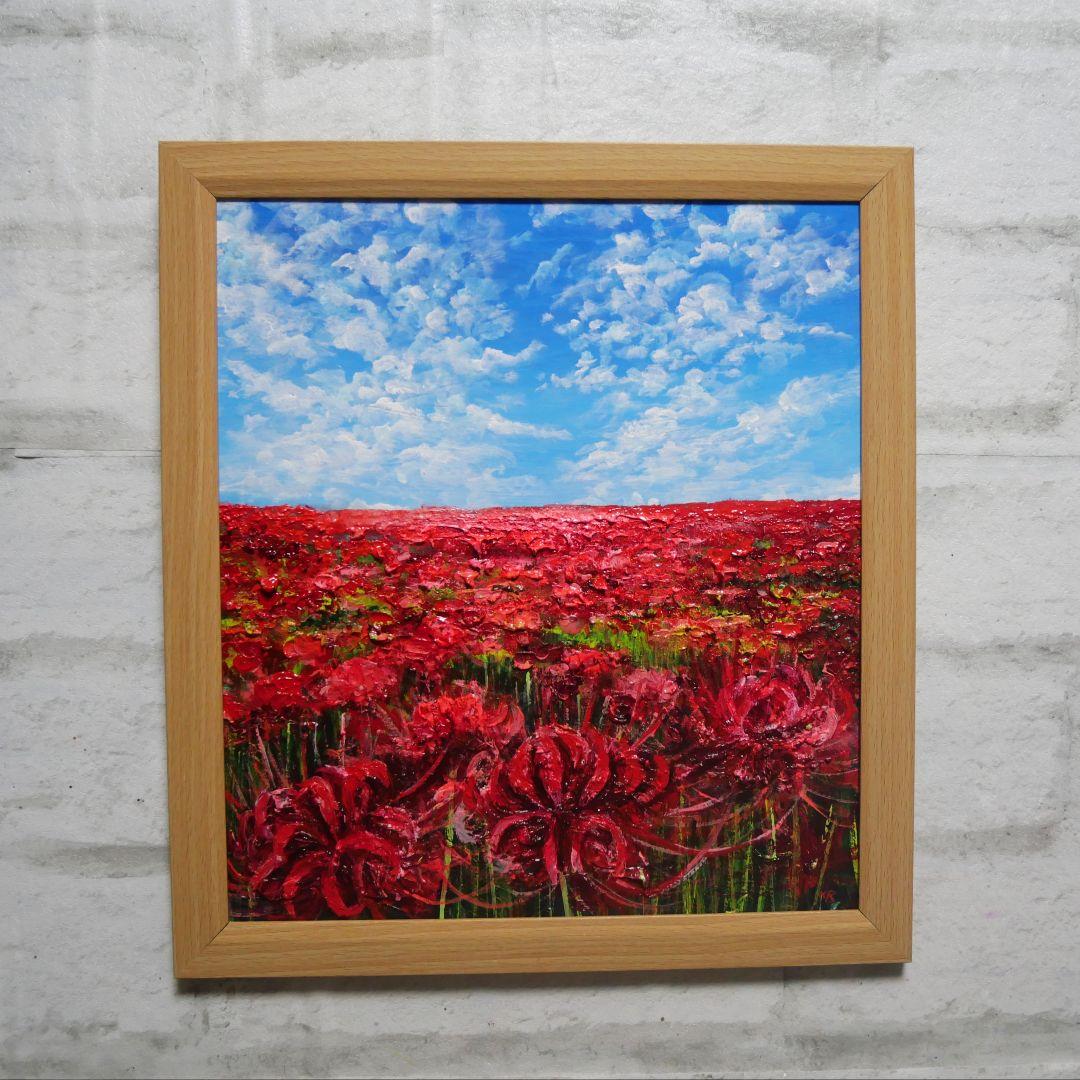 油絵 油彩 油彩画 絵 絵画【秋空に咲く赤い彼岸花】