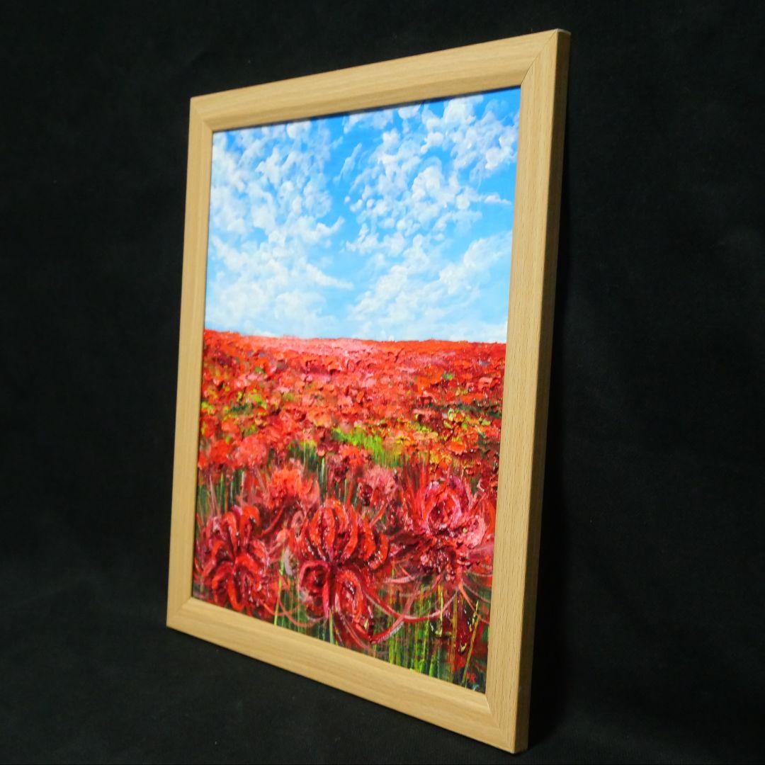 油絵 油彩 油彩画 絵 絵画【秋空に咲く赤い彼岸花】