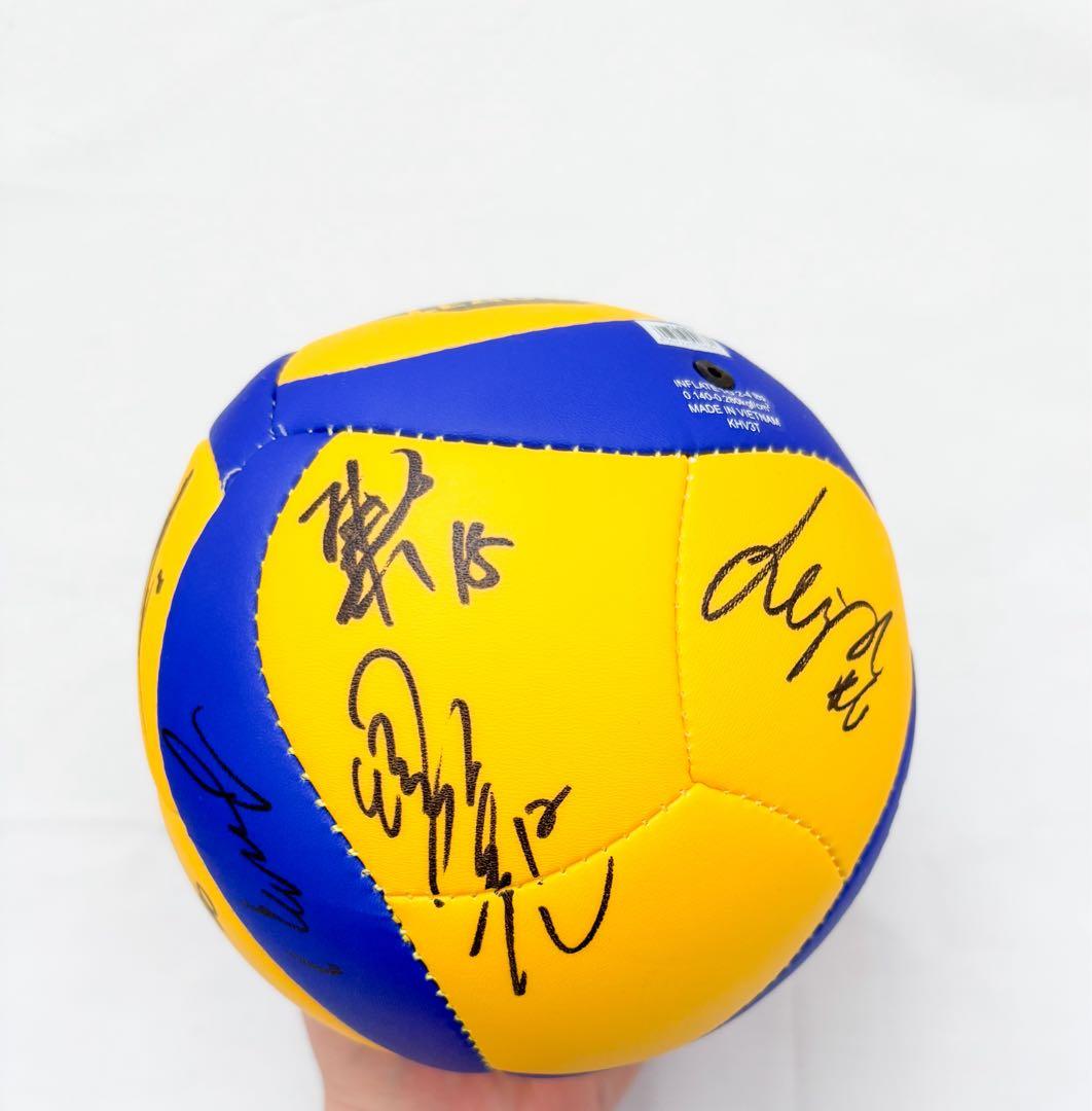 2021-22 Vリーグ ジェイテクト サインボール