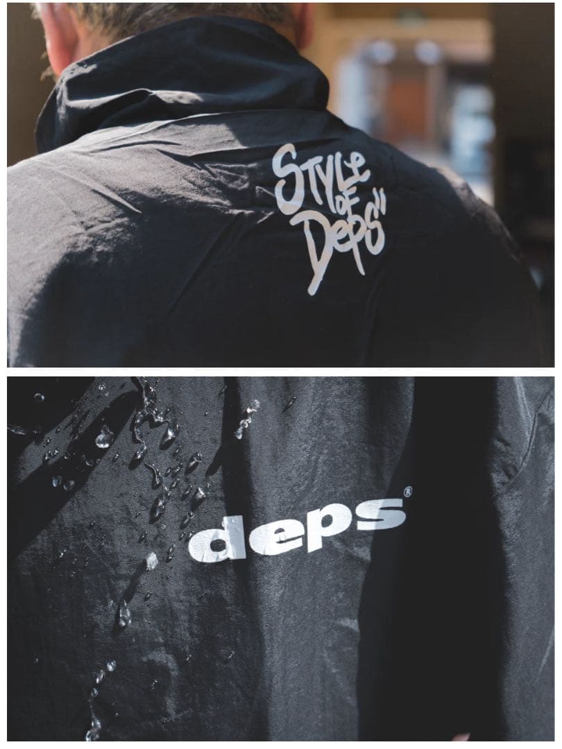 Mサイズ！撥水！デプス ナイロントラックジャケット 3シーズン ライトジャケット