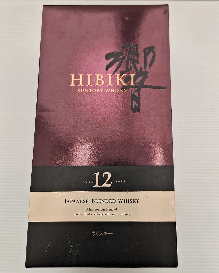 サントリー　響　12年　700ml　ウイスキー