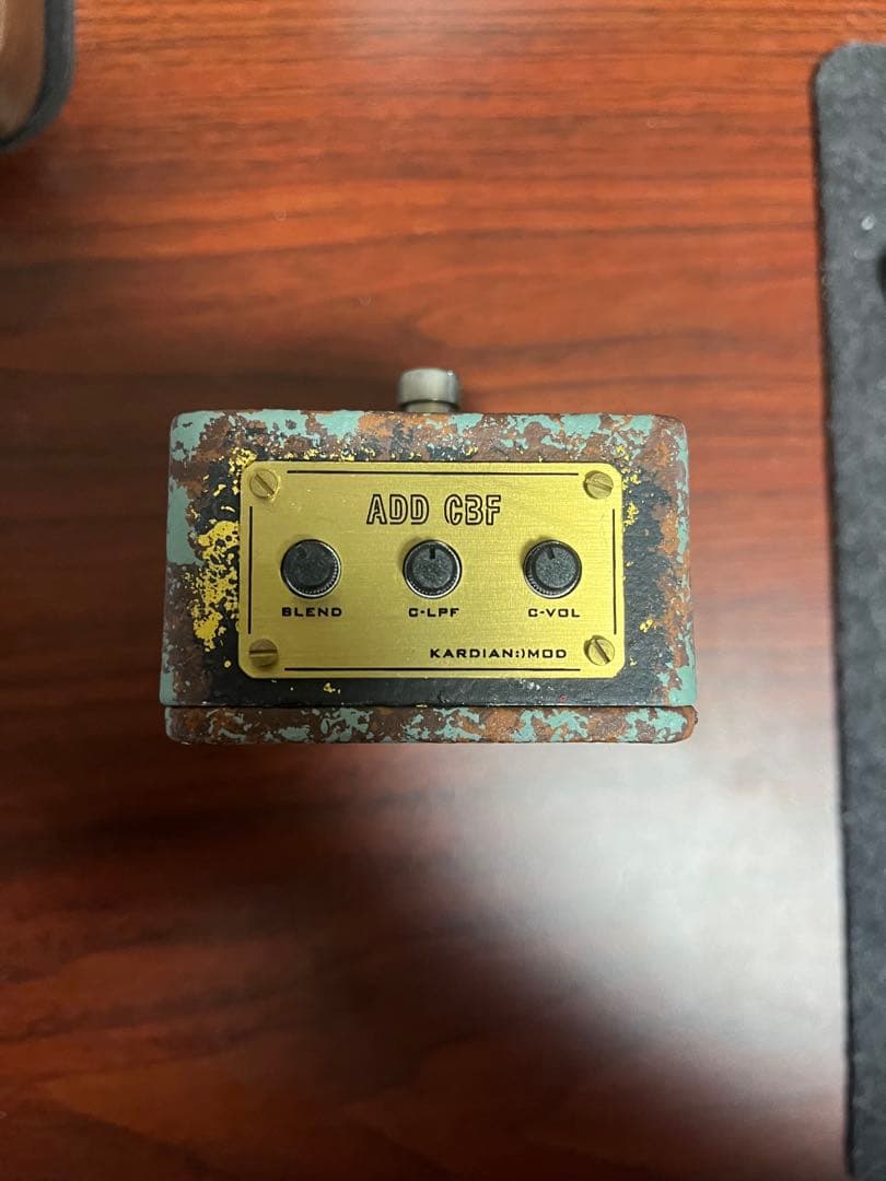 Kardian セロトニン　オリジンST add CBF