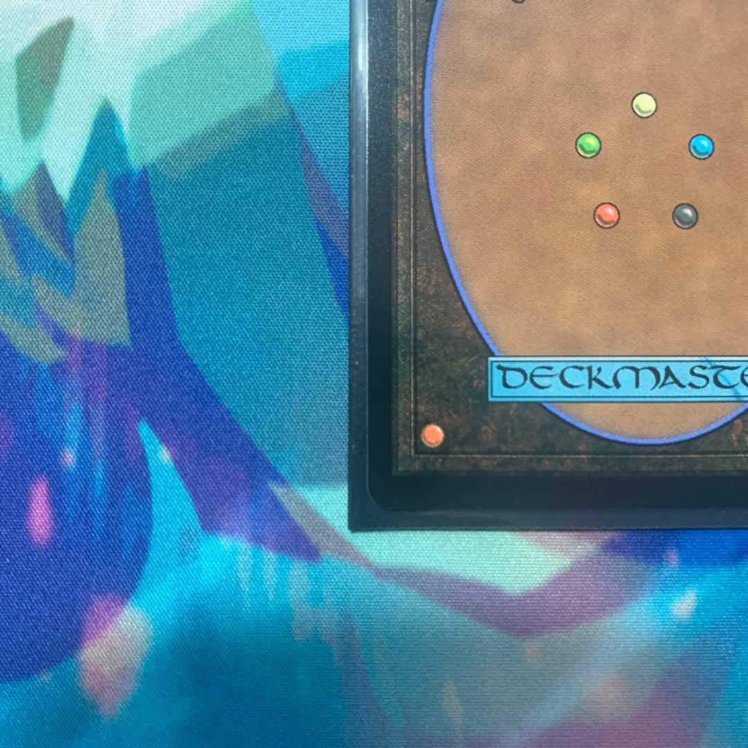 救済者、セフィロス Foil