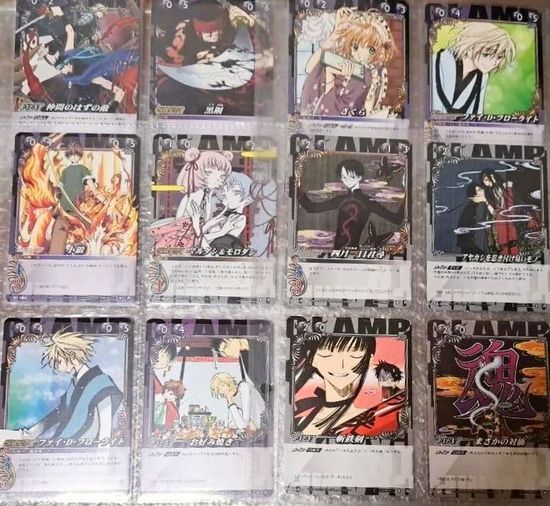 お値引★ CLAMP in CARDLAND 64枚セット トレーディングカード