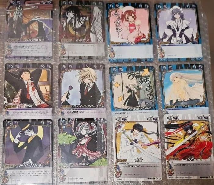 お値引★ CLAMP in CARDLAND 64枚セット トレーディングカード
