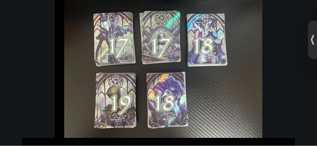 Identity V 第五人格 第一弾-「時の軌跡」-まとめ売り