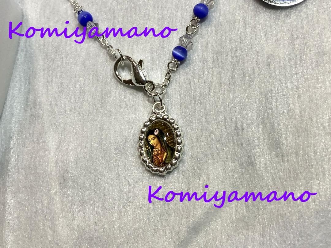 メキシコ グアダルーペ寺院購入 ブレスレット 新品・未使用 聖母マリアさま