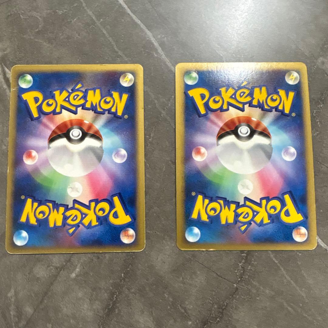 サーナイトlv.x サーナイトδ-デルタ種