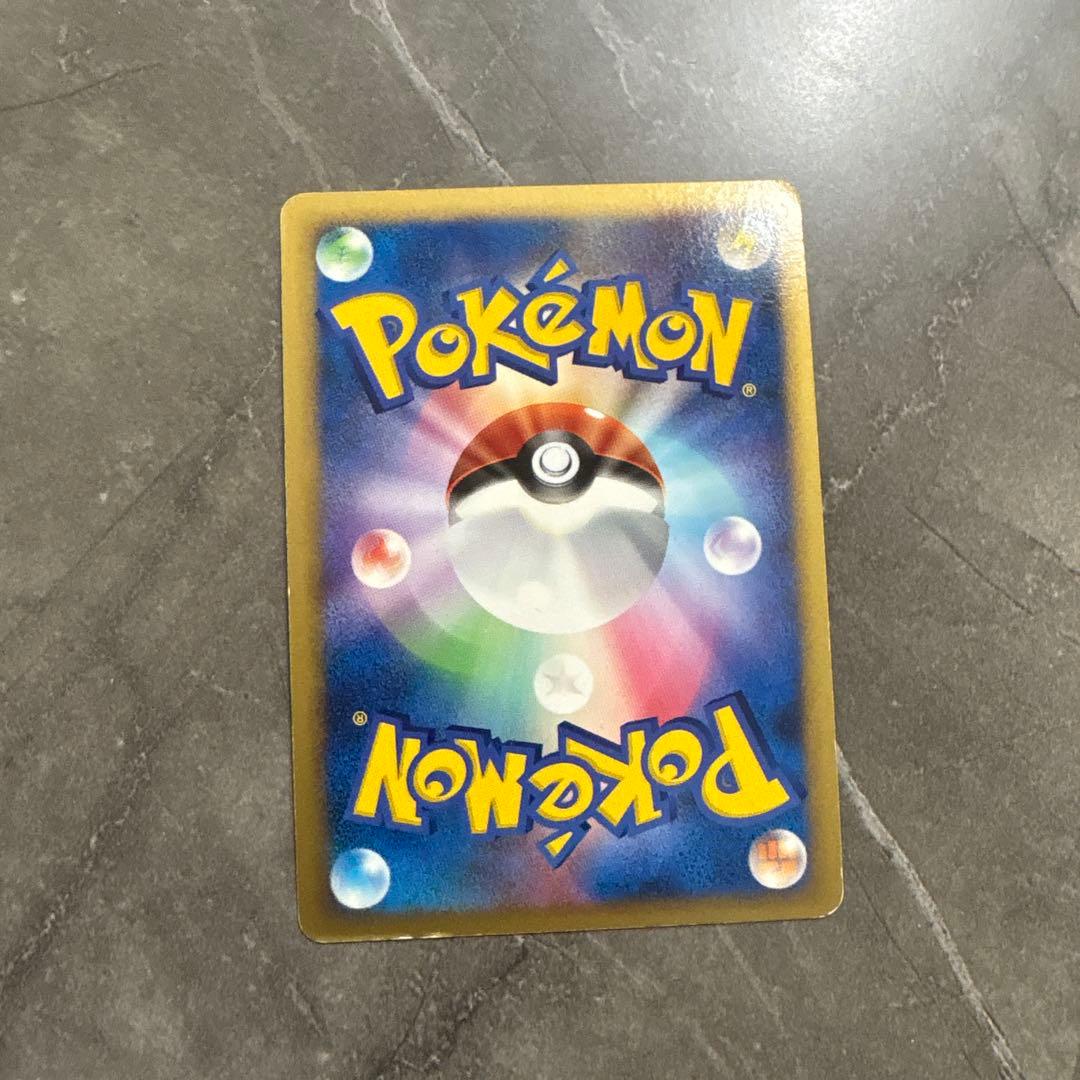 サーナイトlv.x サーナイトδ-デルタ種