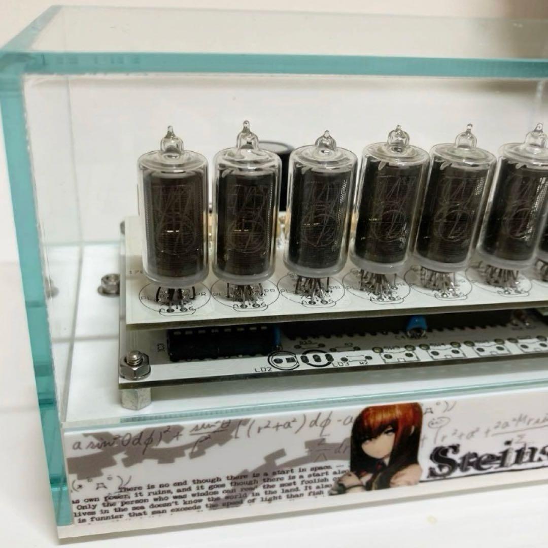 ☆希少☆ ダイバージェンスメーター 【受注生産】 牧瀬紅莉栖 モデル ニキシー菅