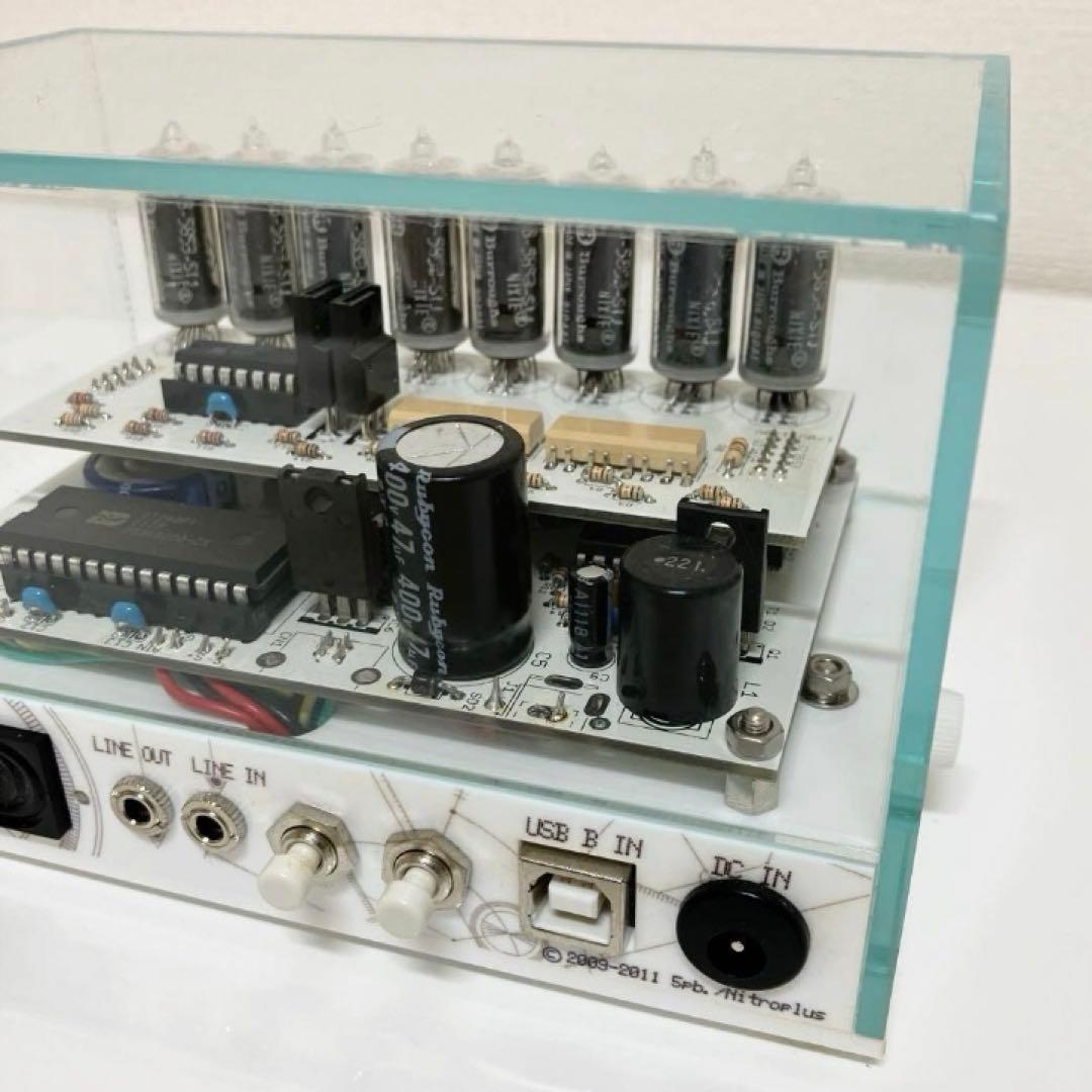 ☆希少☆ ダイバージェンスメーター 【受注生産】 牧瀬紅莉栖 モデル ニキシー菅