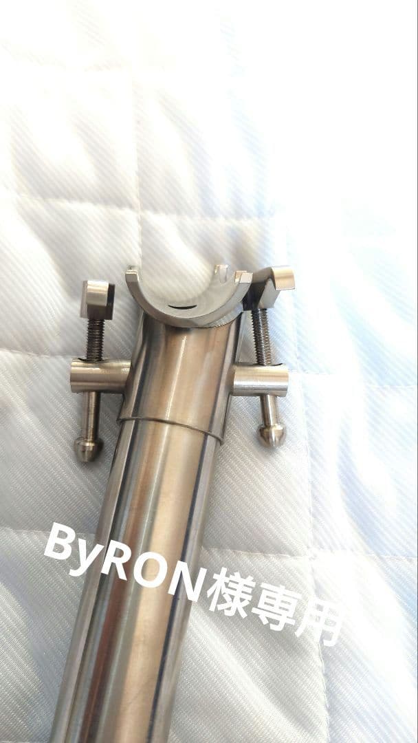 チタン製シートポスト 27.1mm 370mm